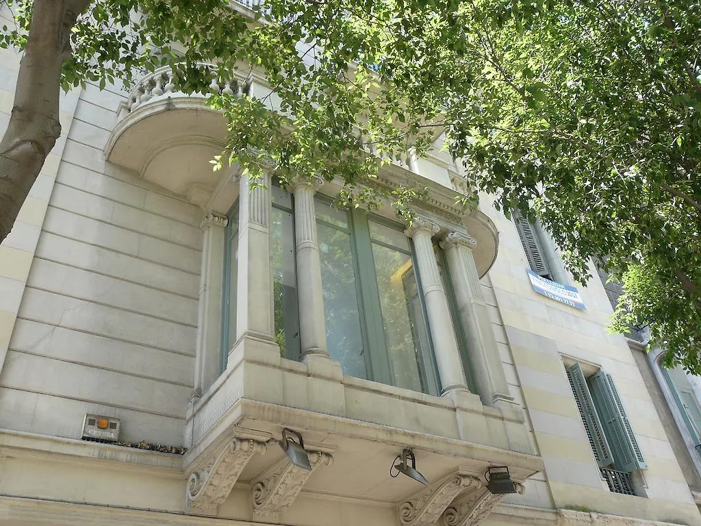 Casa Mathilda Bed & Breakfast Barcelona 3*,
